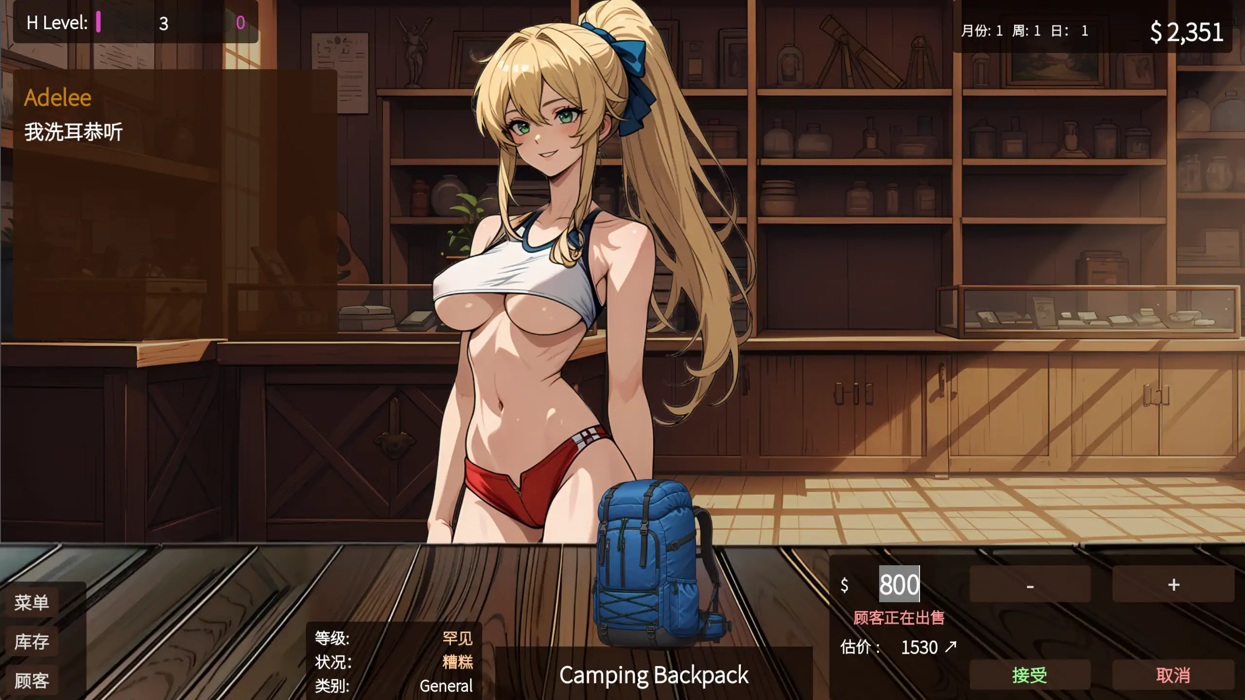 20260313-fa7a43fb.webp