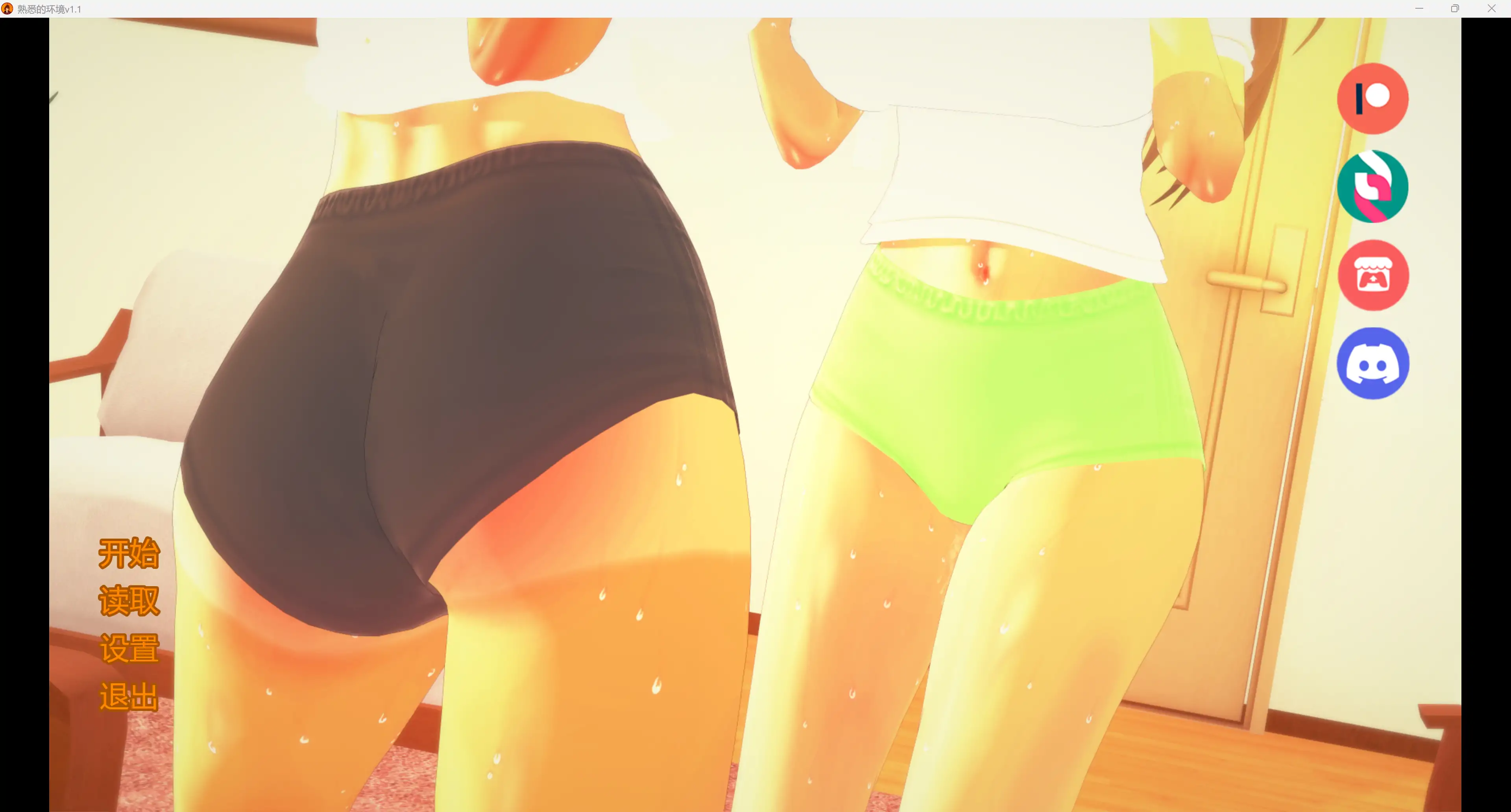 20260314-92c9c933.webp