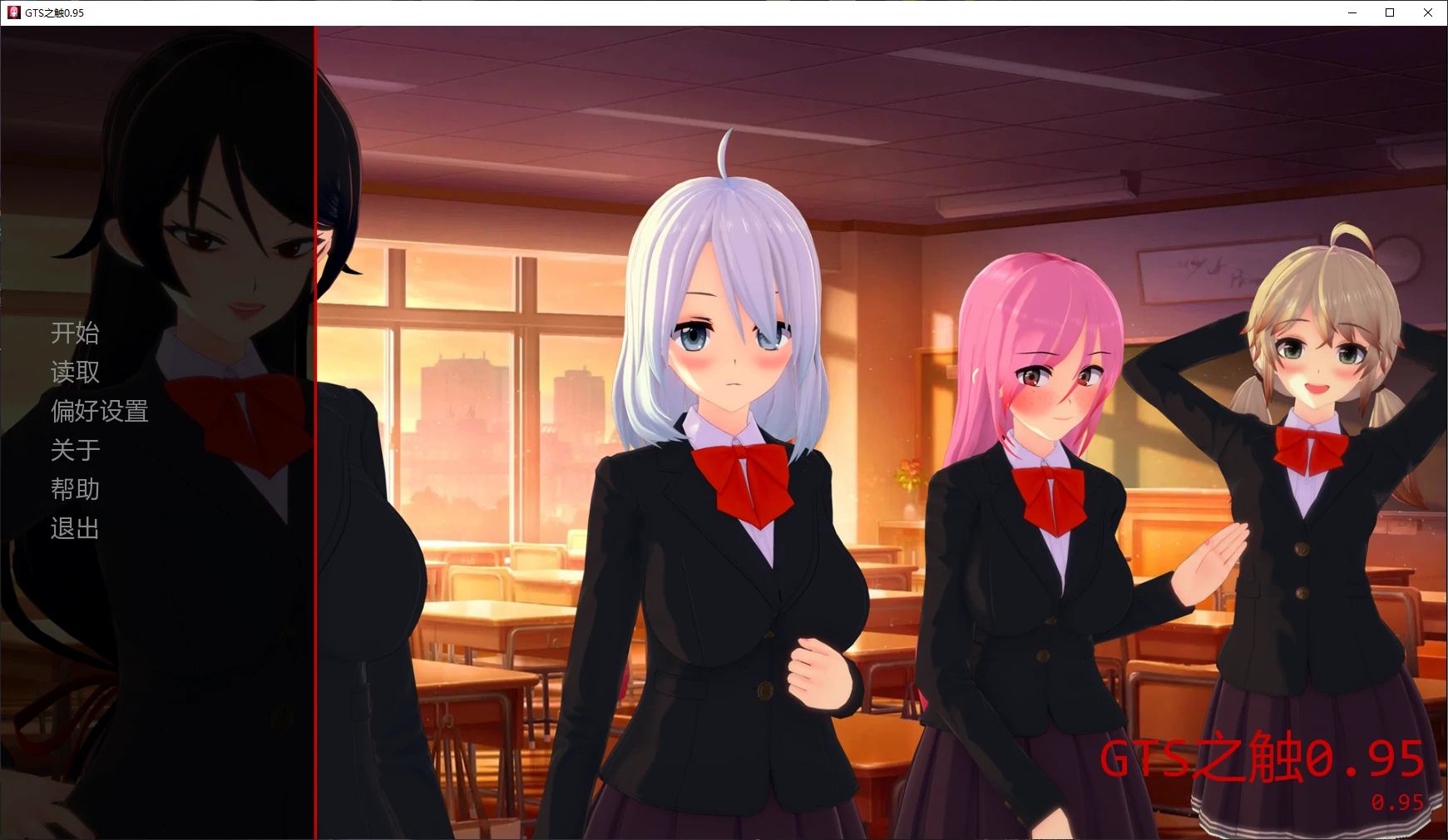 【日系SLG/AI汉化/3D】GTS之触0.95 AI汉化版【PC+安卓/3G/更新】-米哈社
