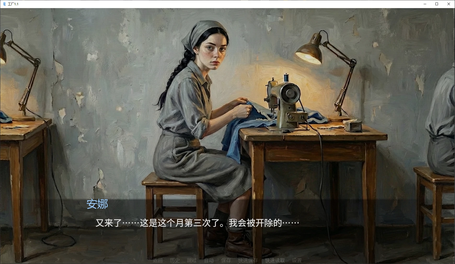 20260314-7eae2df2.webp