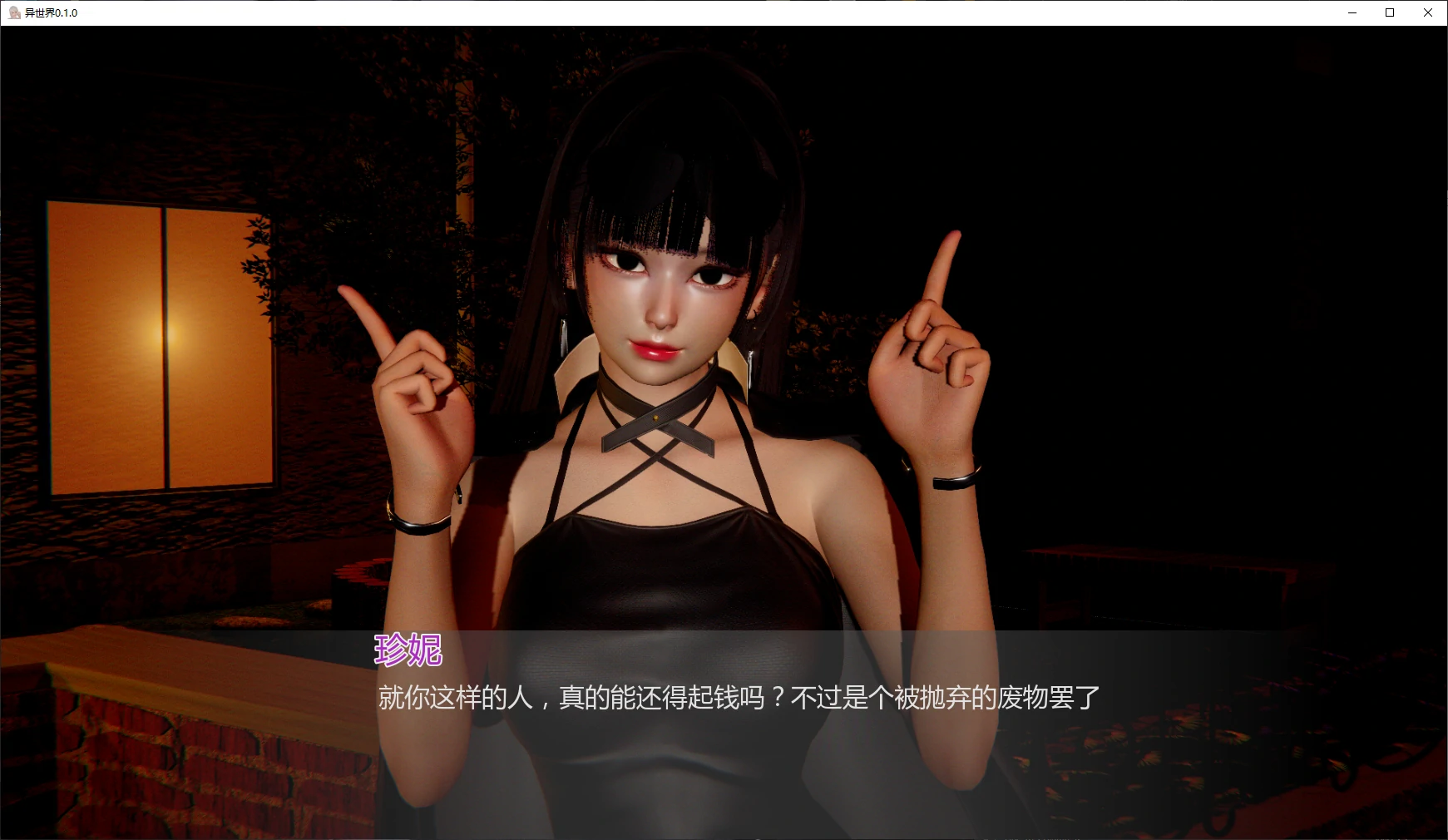 20260314-a3f5985a.webp