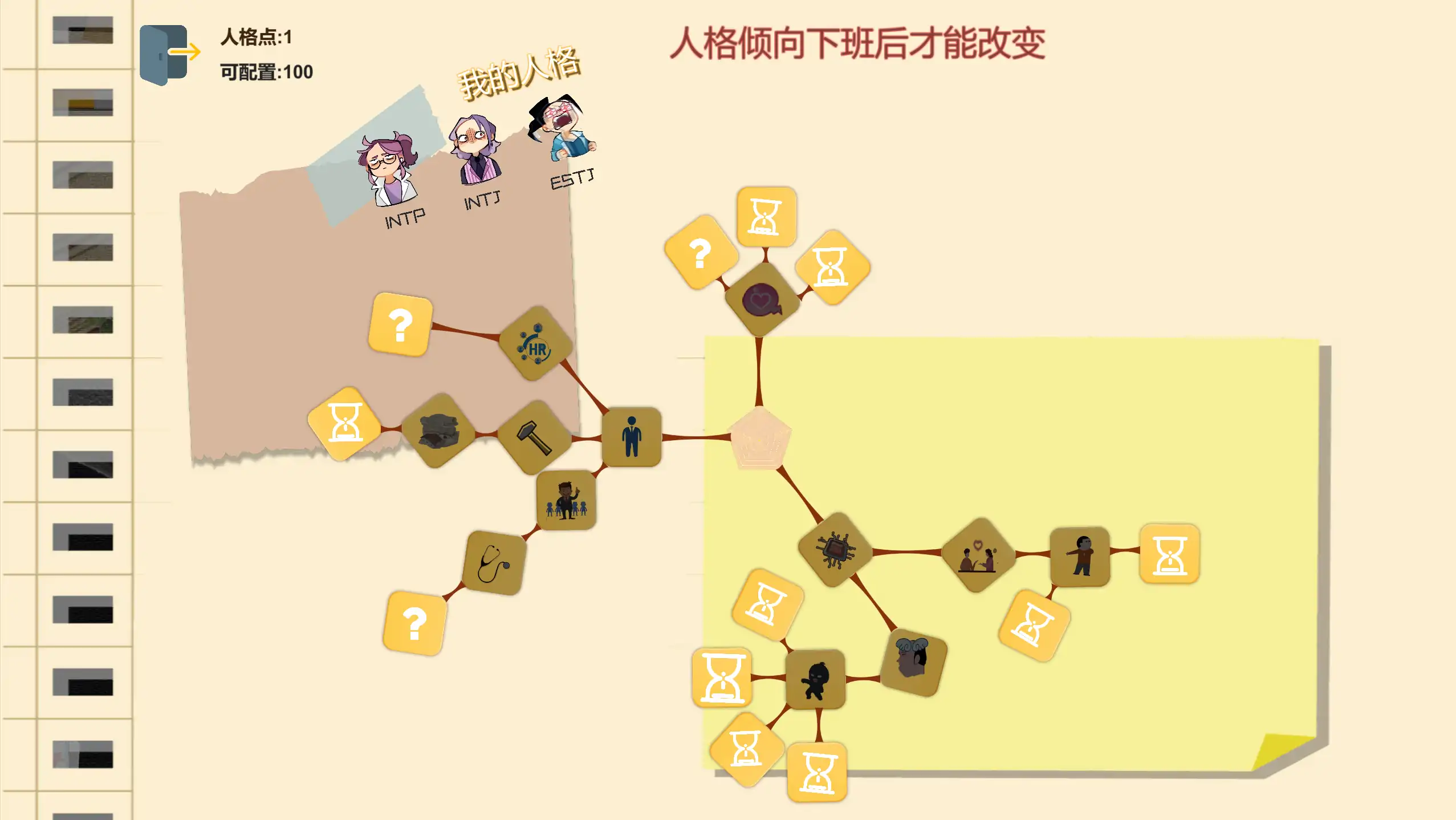 20260314-4bdee40d.webp 20260314-4bdee40d.webp