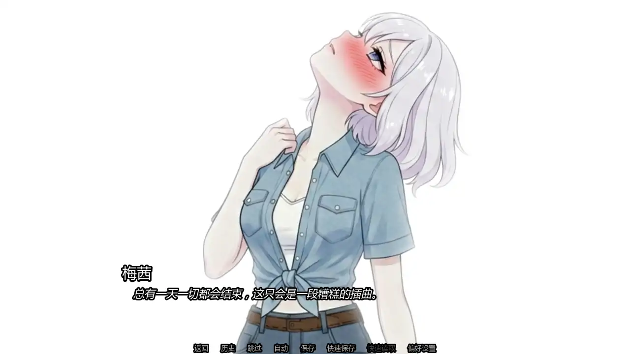 20260314-4b1e4136.webp