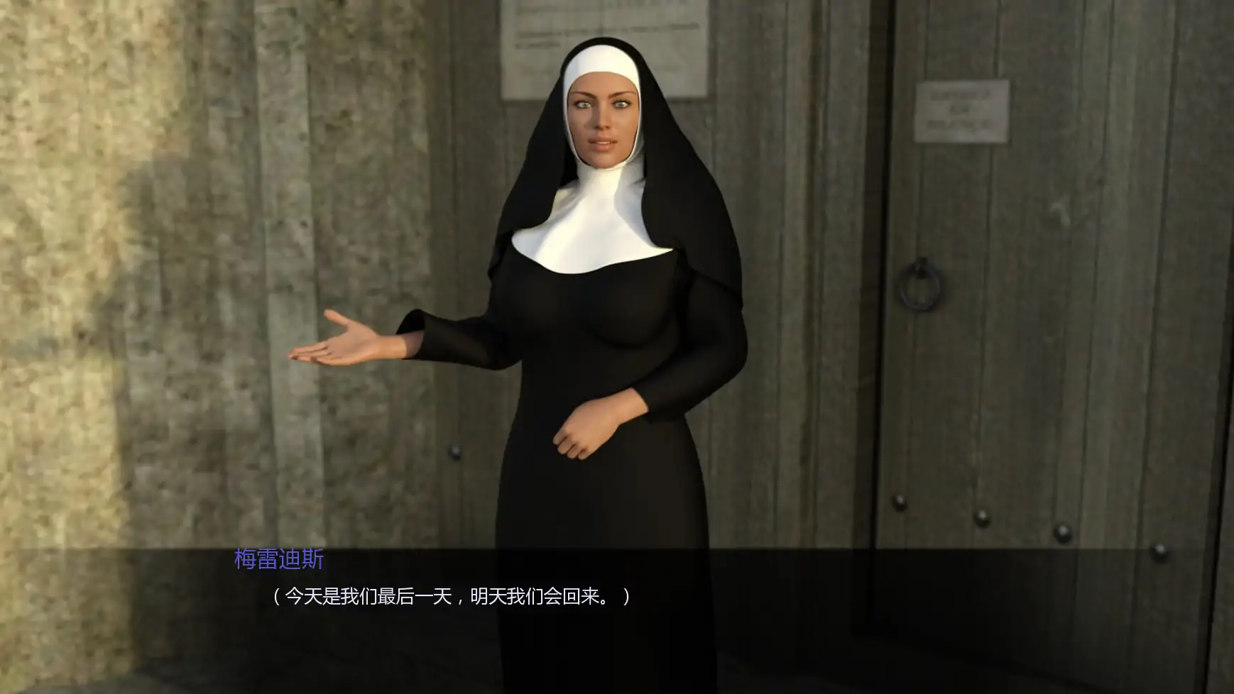 20260314-c9c767f1.webp