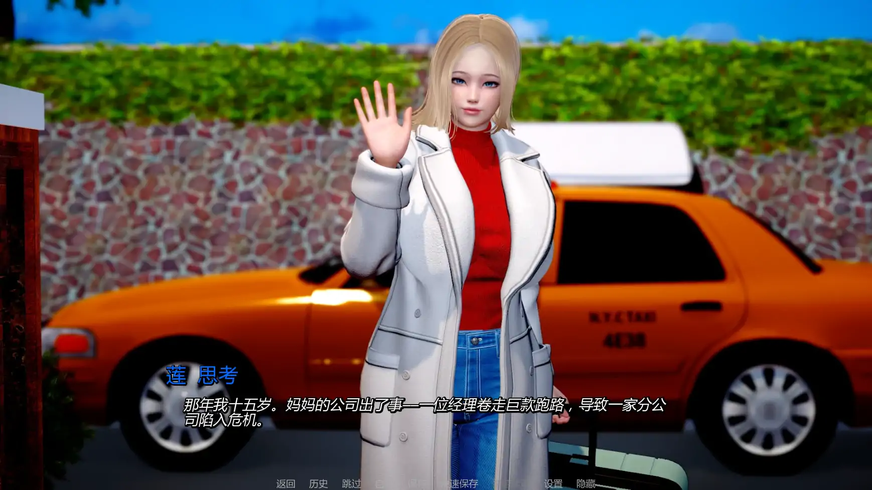 20260314-263d1066.webp