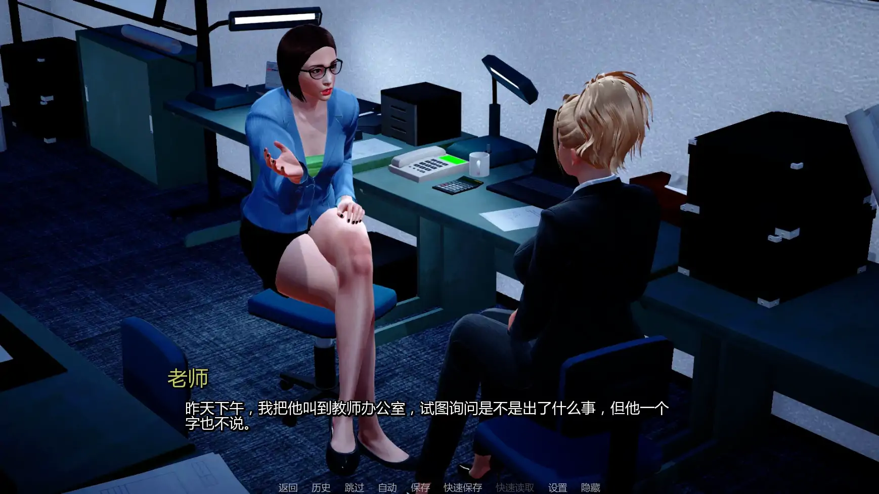 20260314-adff4124.webp