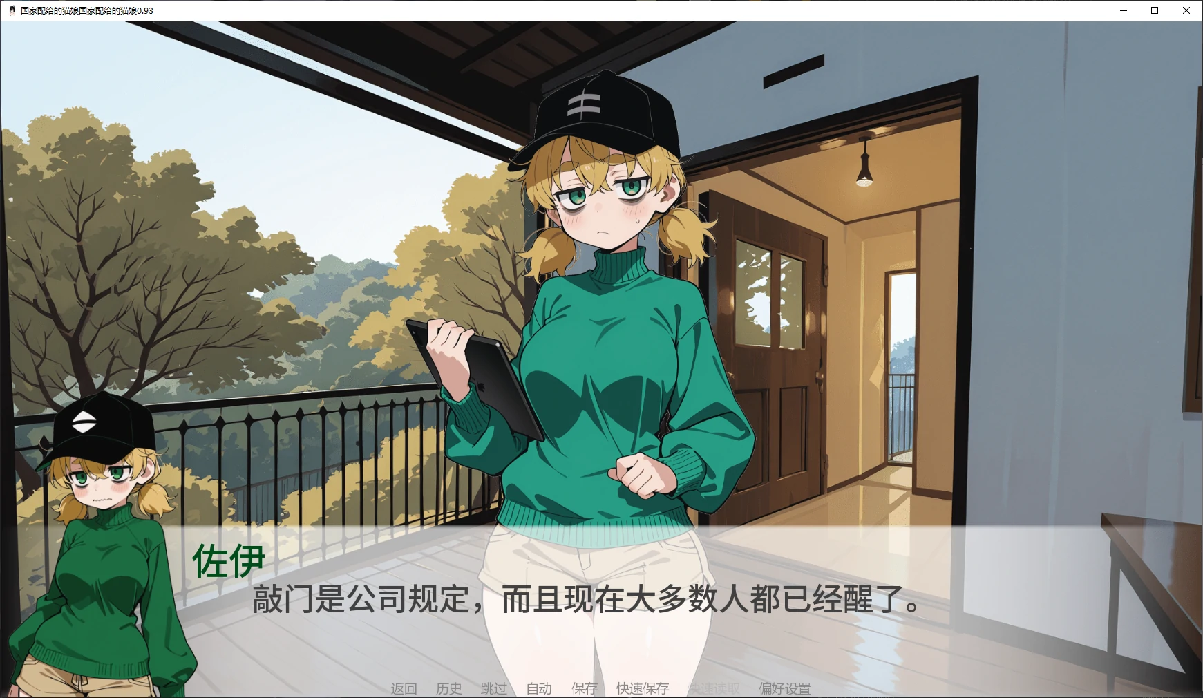 20260315-f4127034.webp