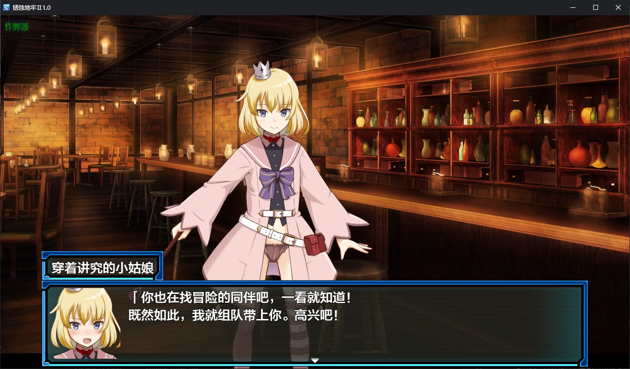 20260316-a67427b6.webp