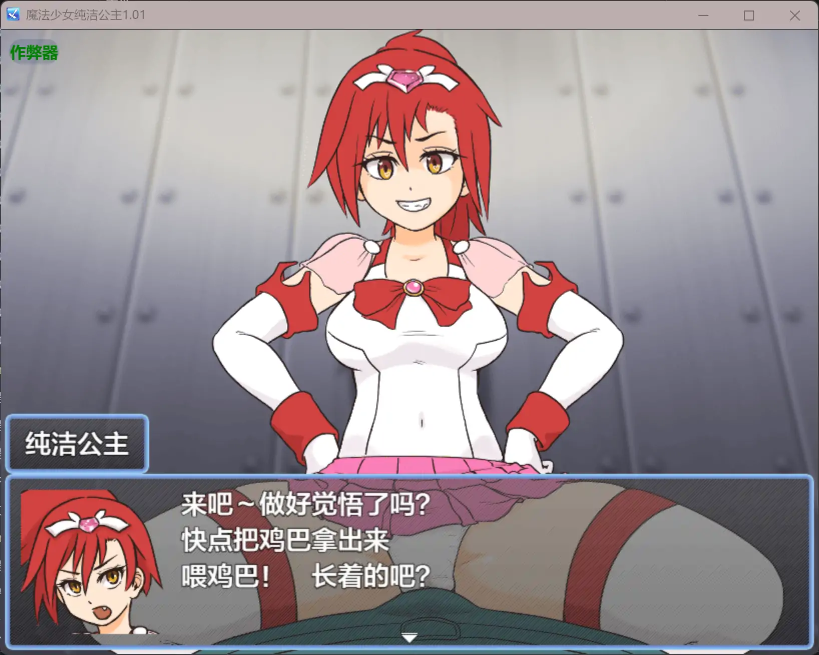 20260317-d27b8e39.webp