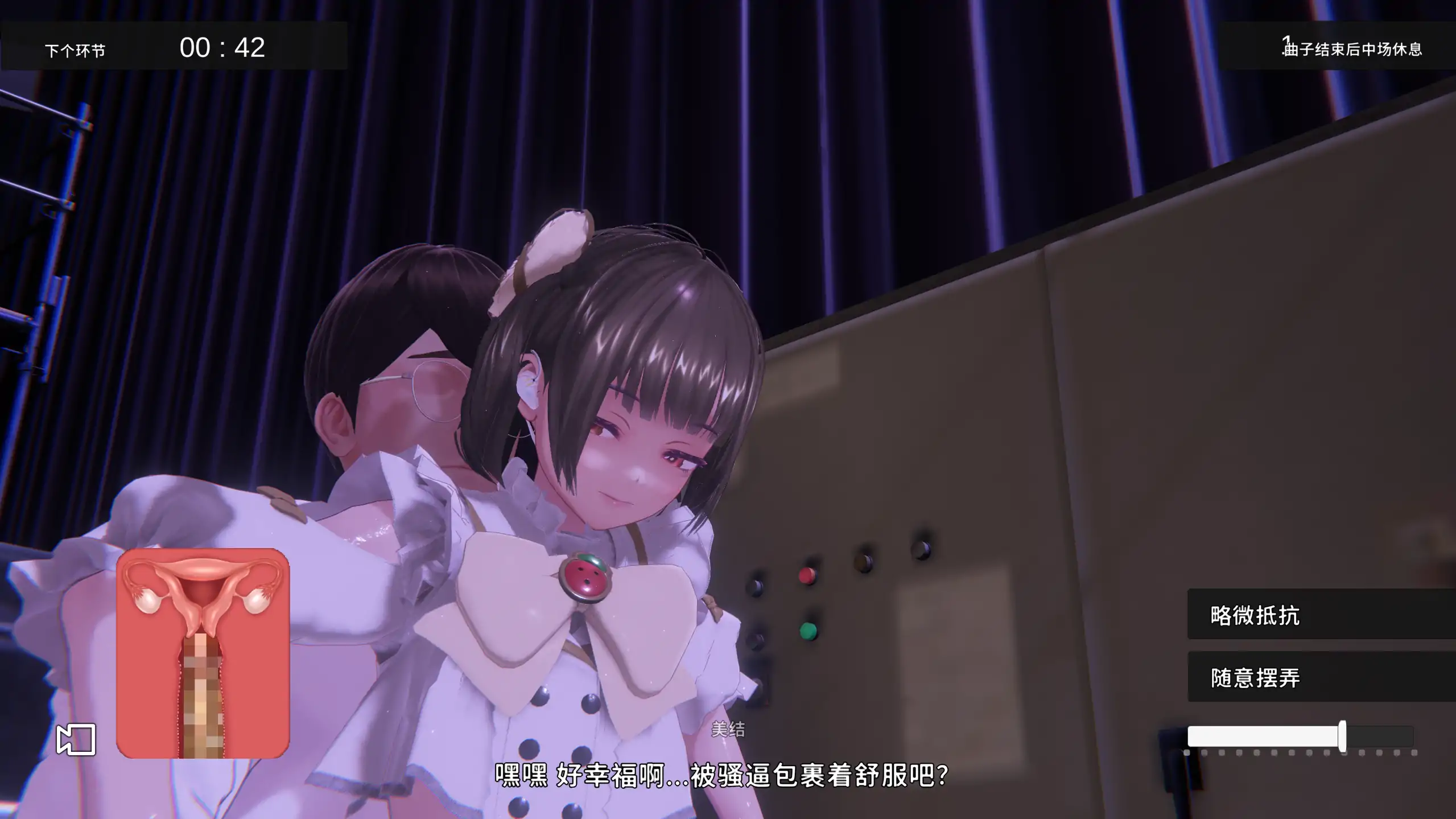 20260317-2a35c720.webp
