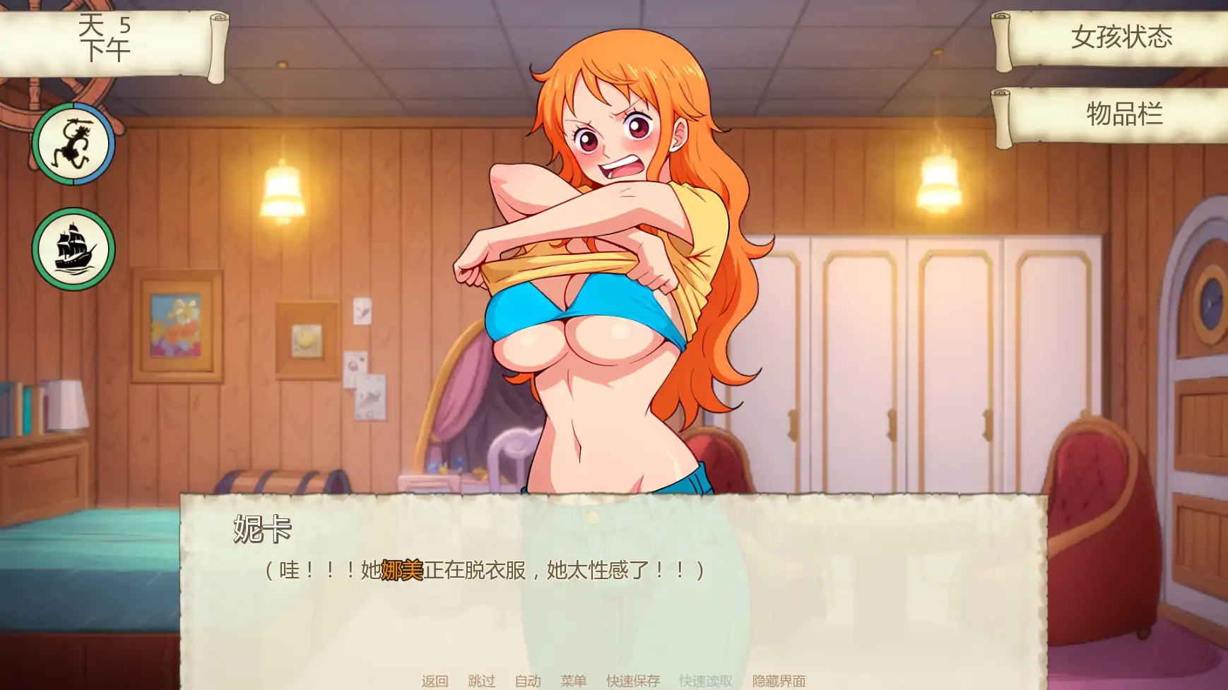 20260317-0ee61d1e.webp