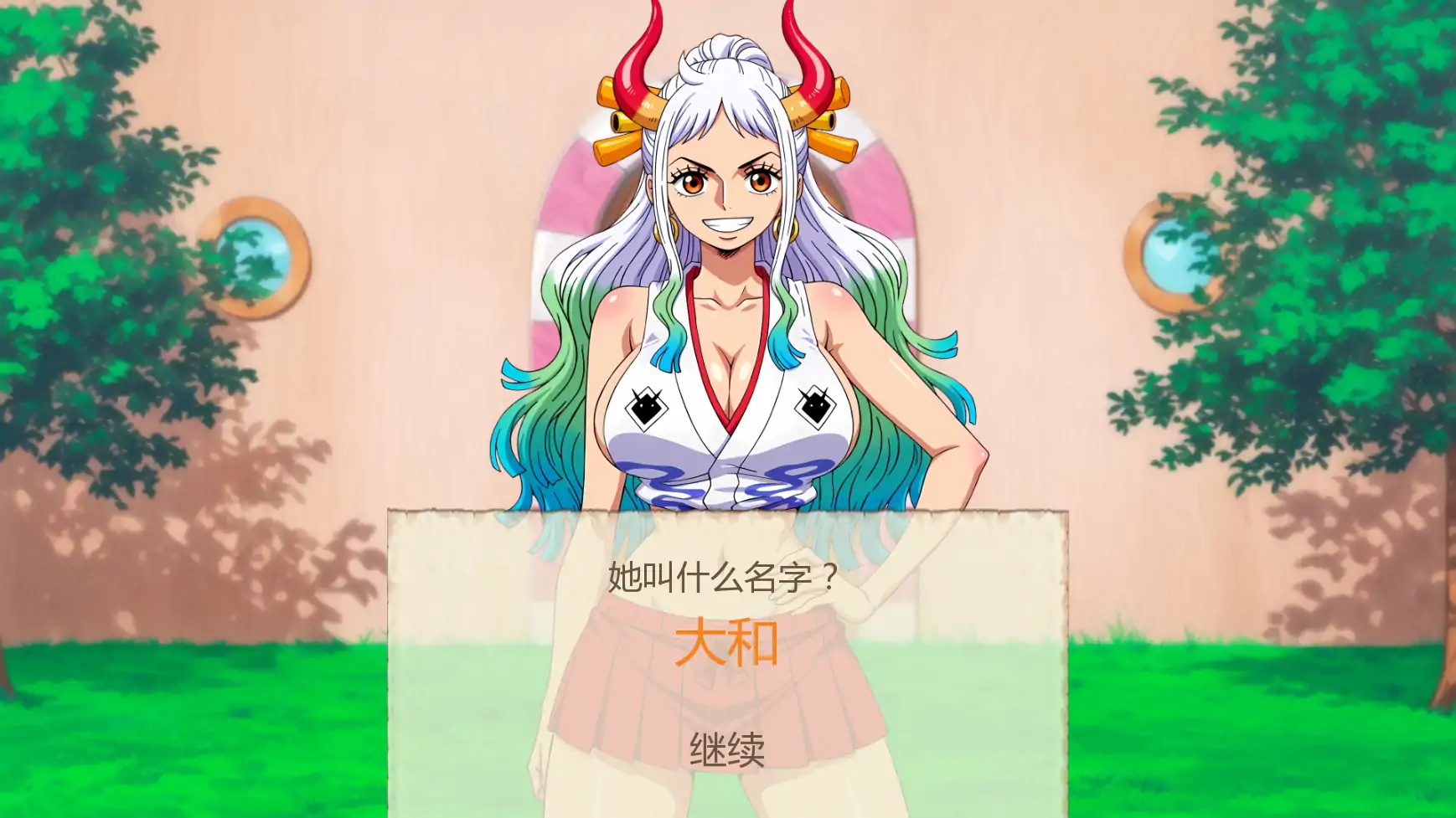 20260317-f50dd828.webp