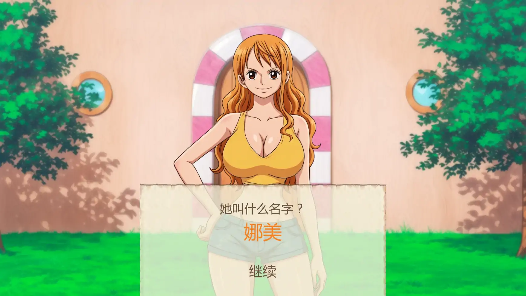20260317-160a88a4.webp