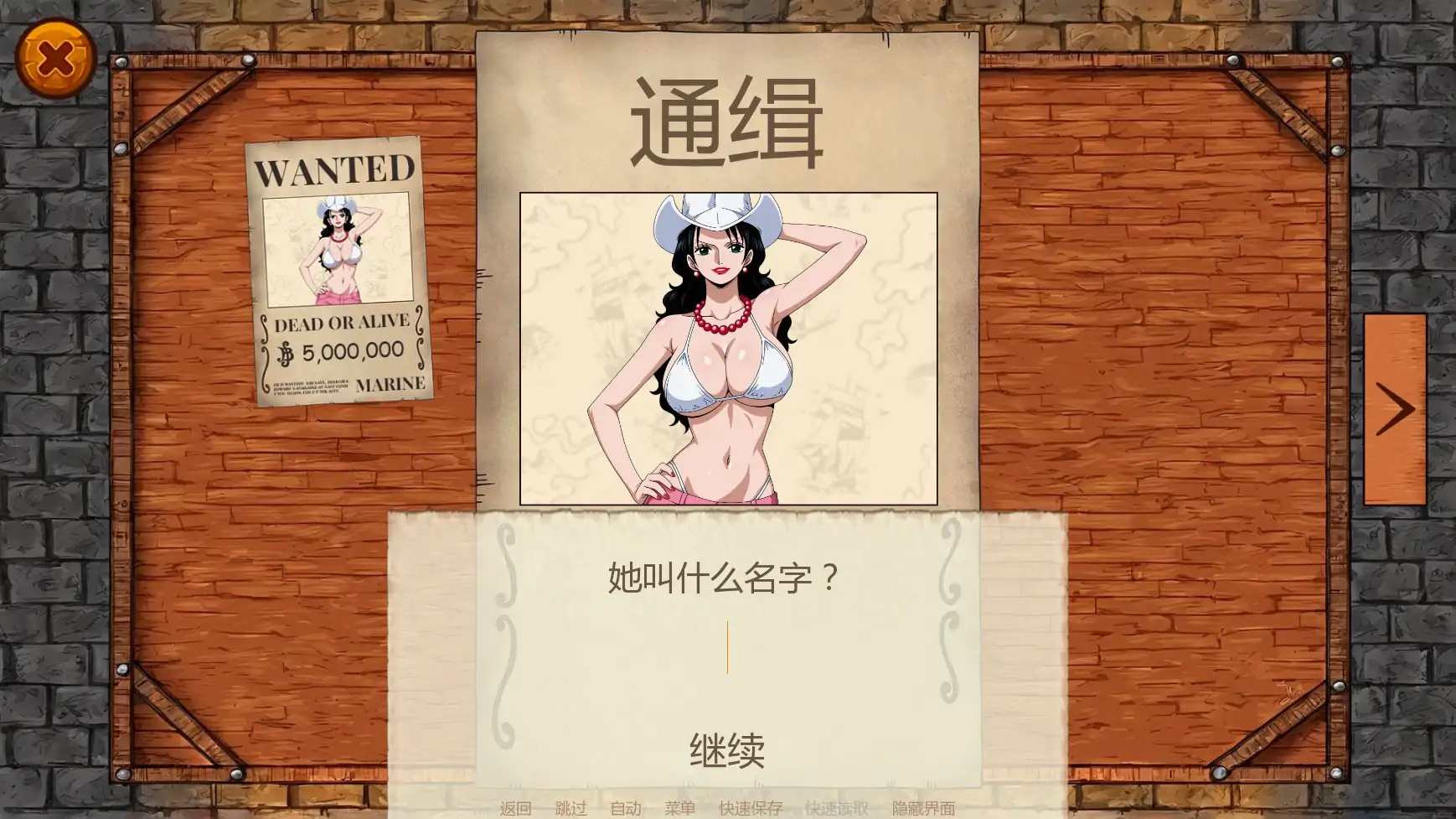20260317-714cd7b7.webp