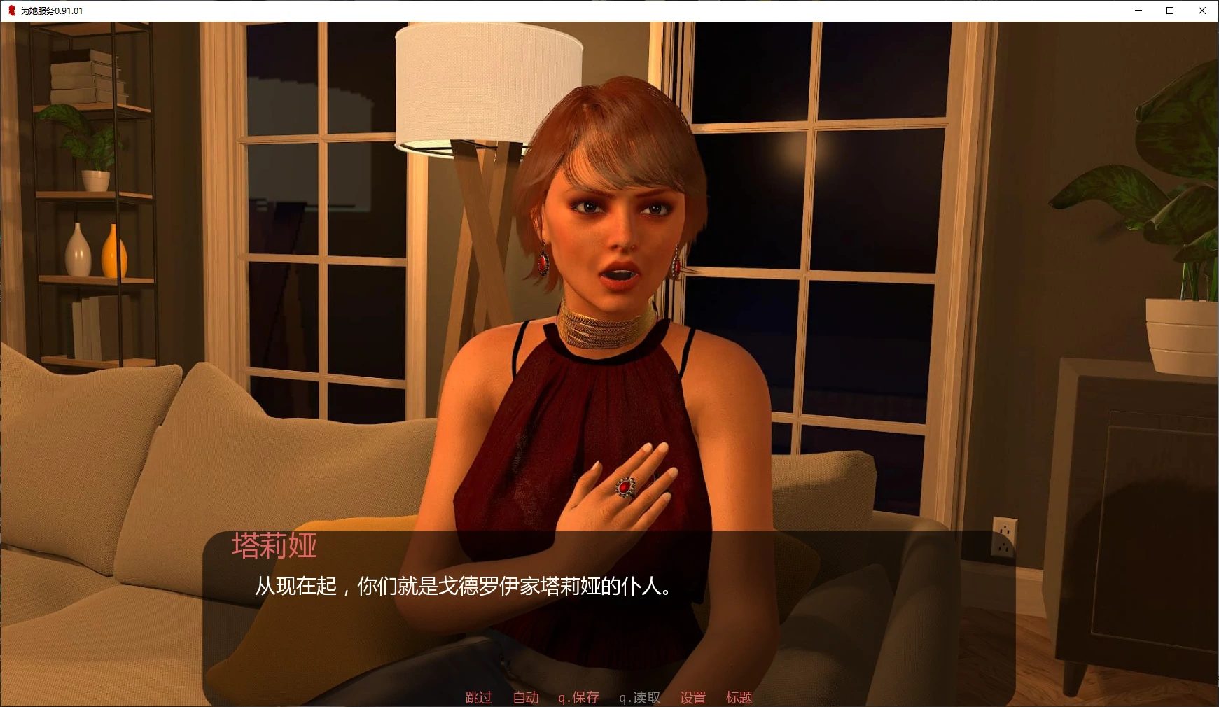 20260318-c4419393.webp