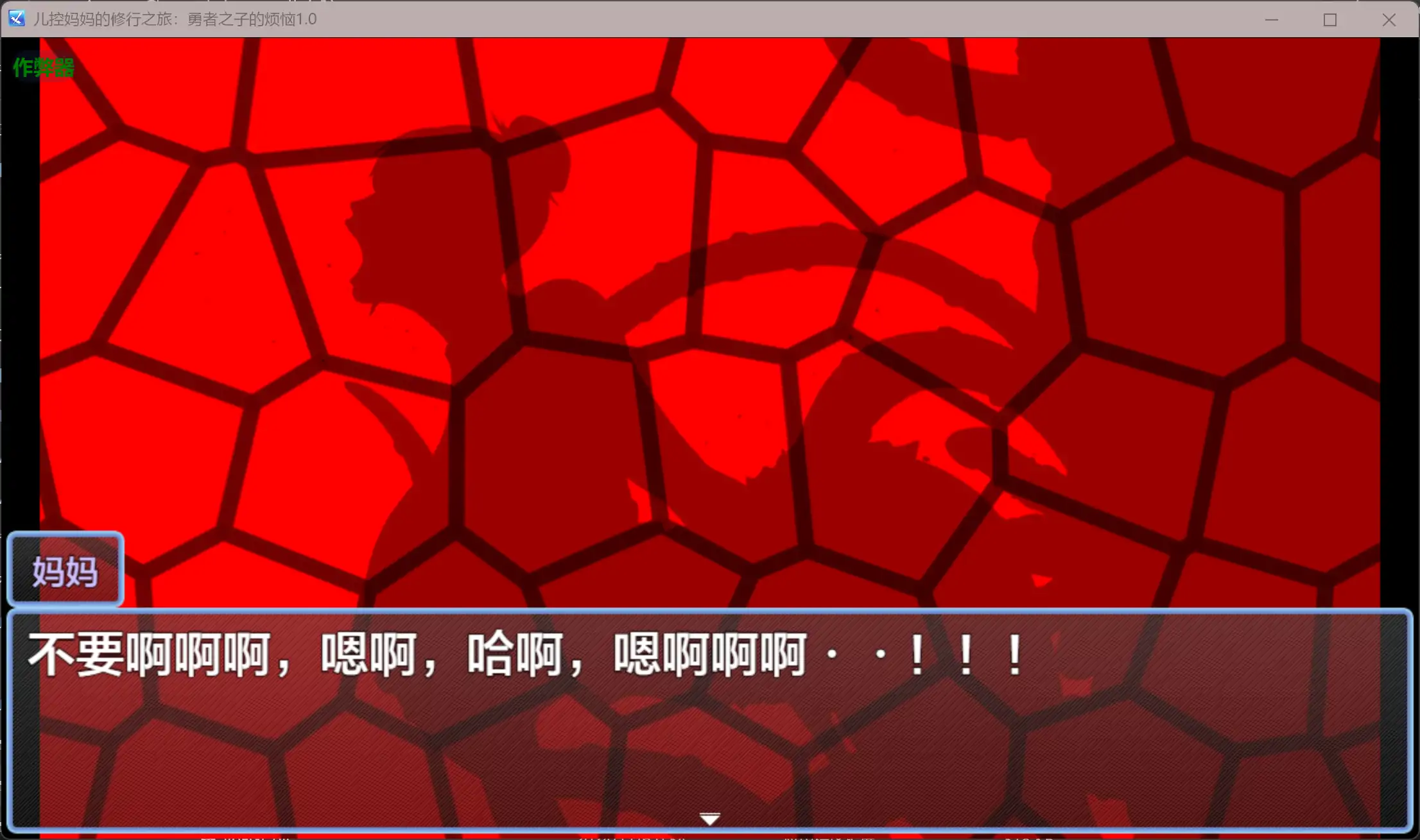 20260319-3128e49e.webp