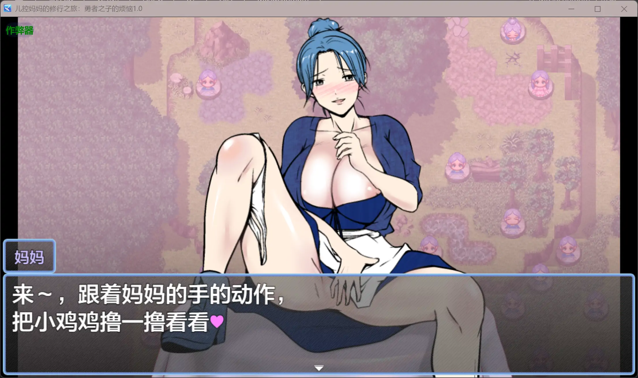 20260319-7fd15cee.webp