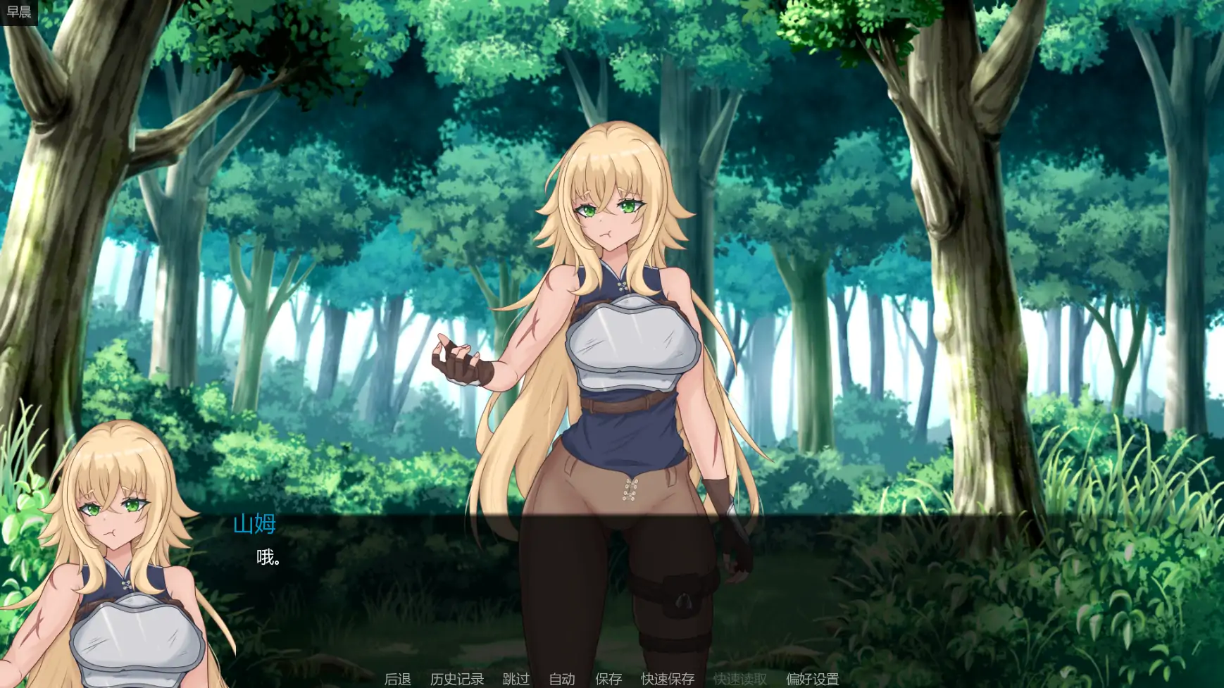 【日系SLG/AI汉化/战斗】神圣黎明v0.34 AI汉化版【PC+安卓/0.81G/更新】-米哈社