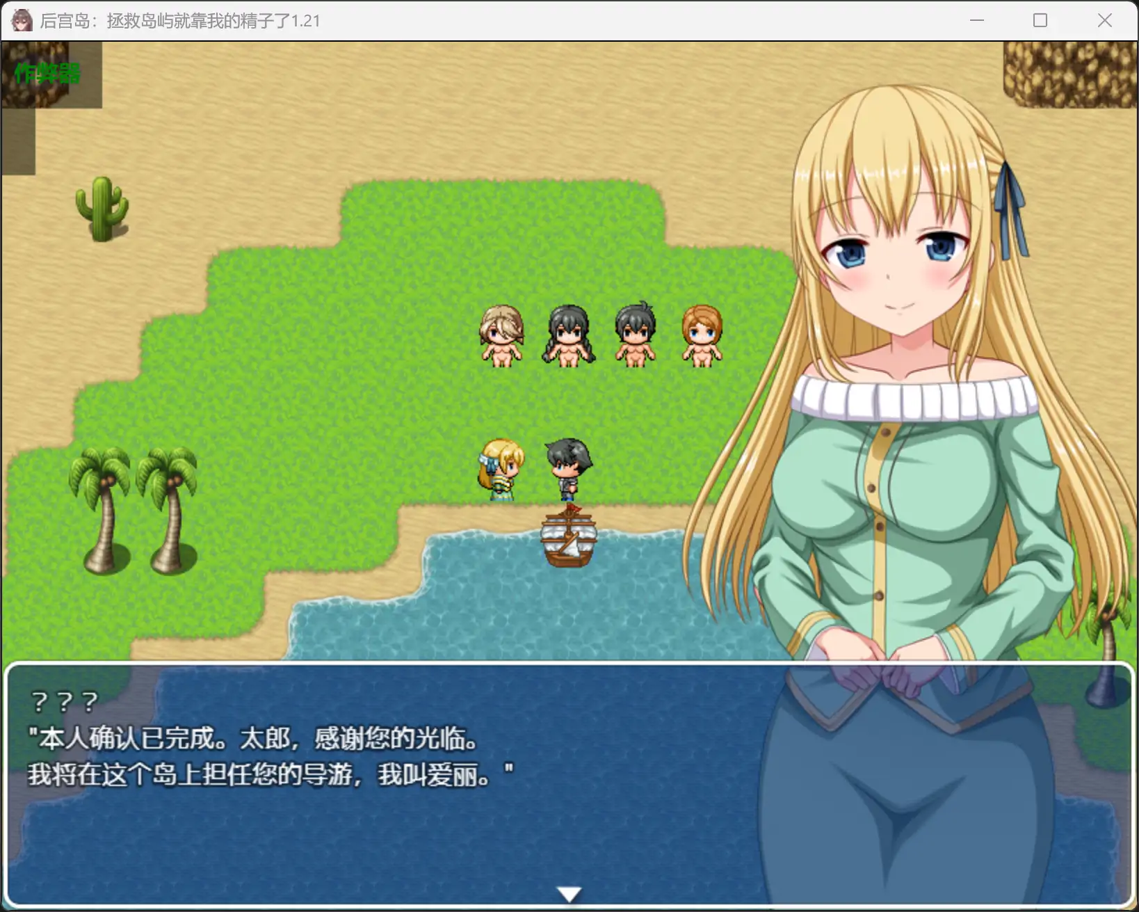 20260320-bd096083.webp