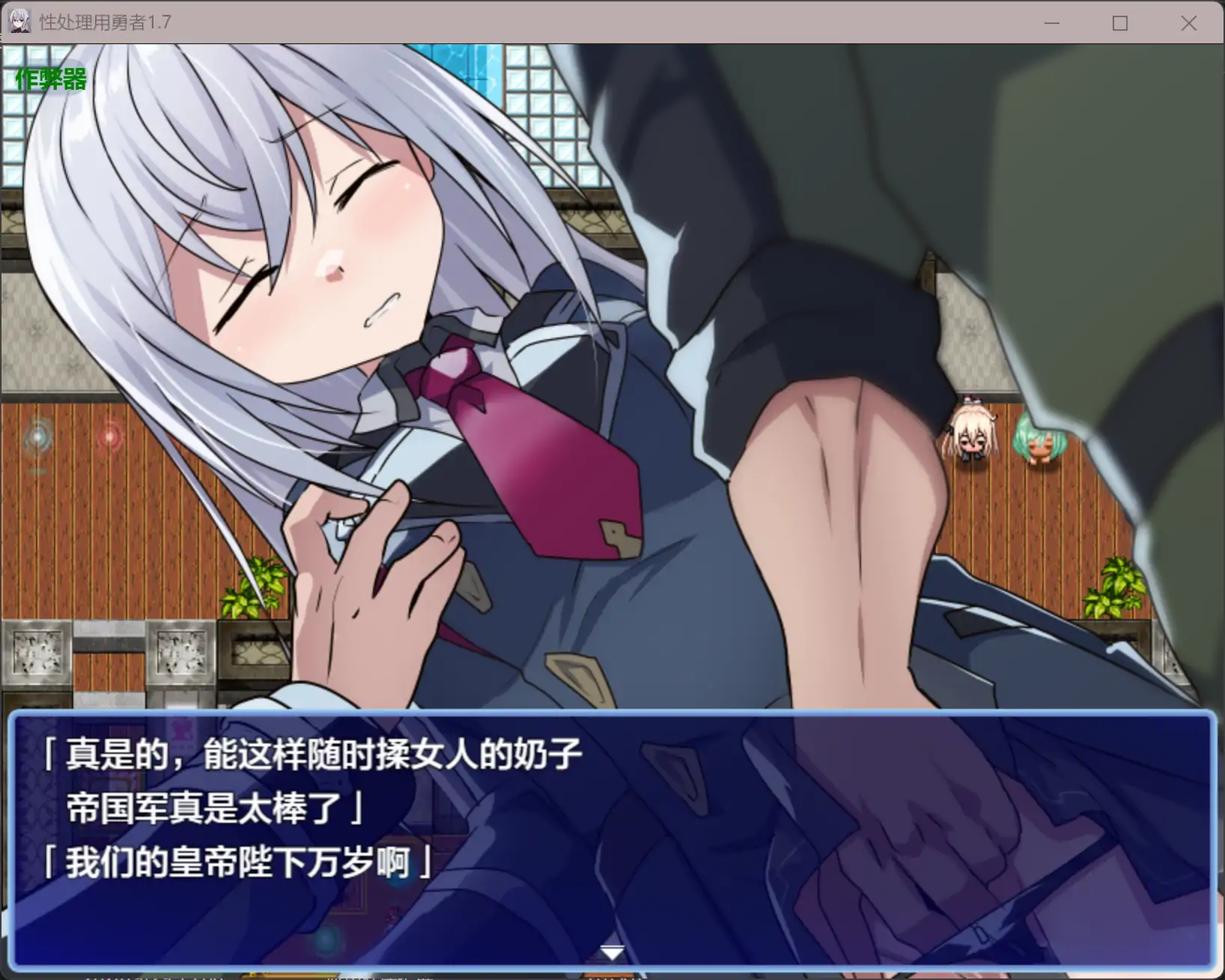 20260320-9c455af2.webp
