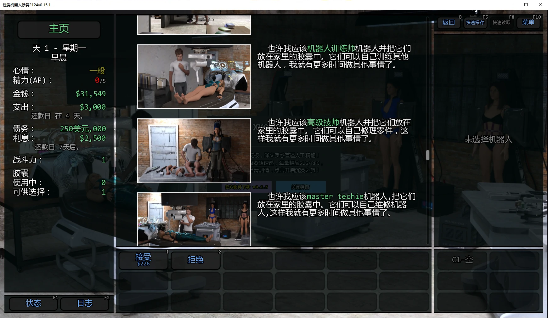 20260321-01f2e1b2.webp