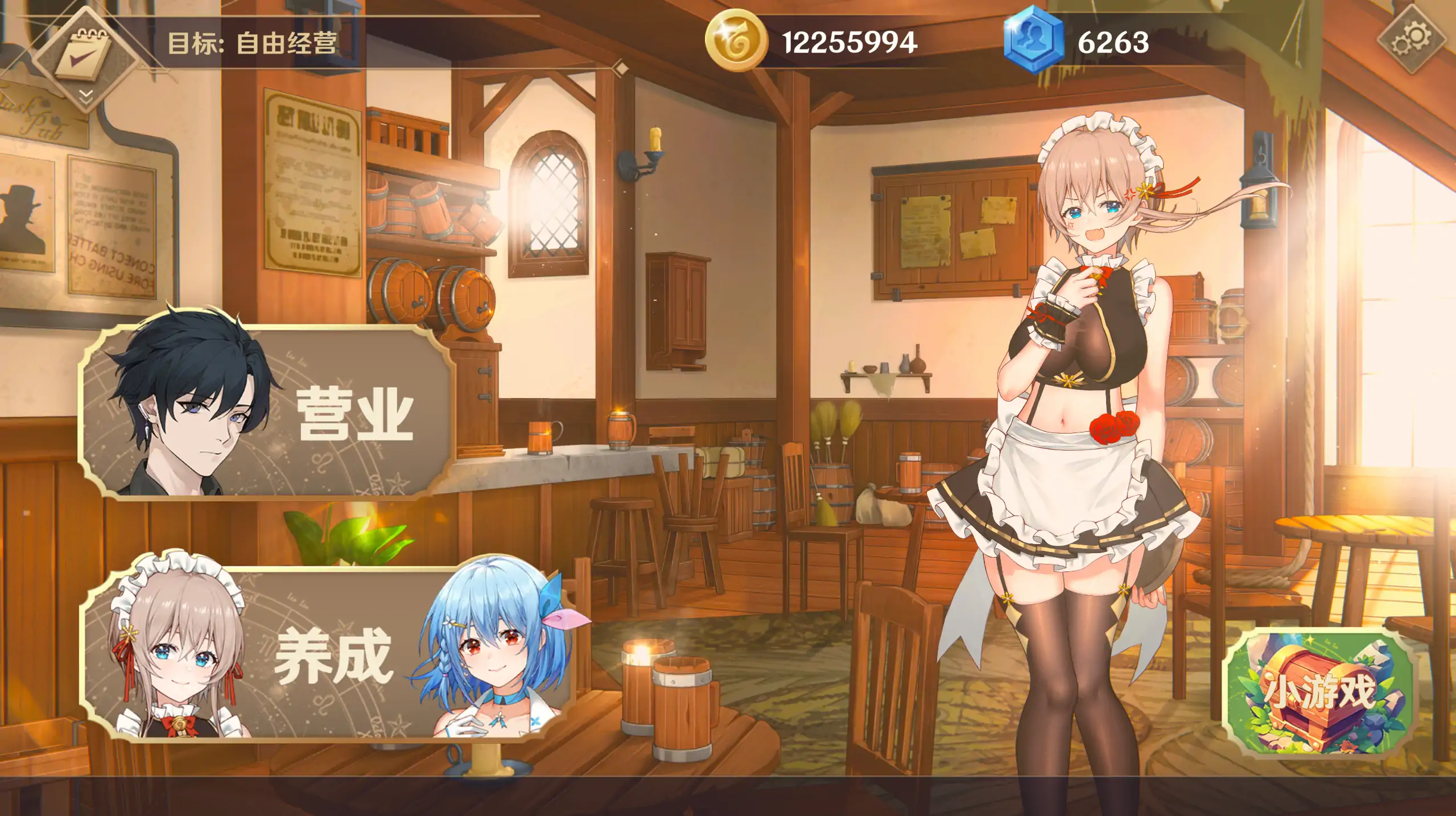 20260321-bf74b681.webp