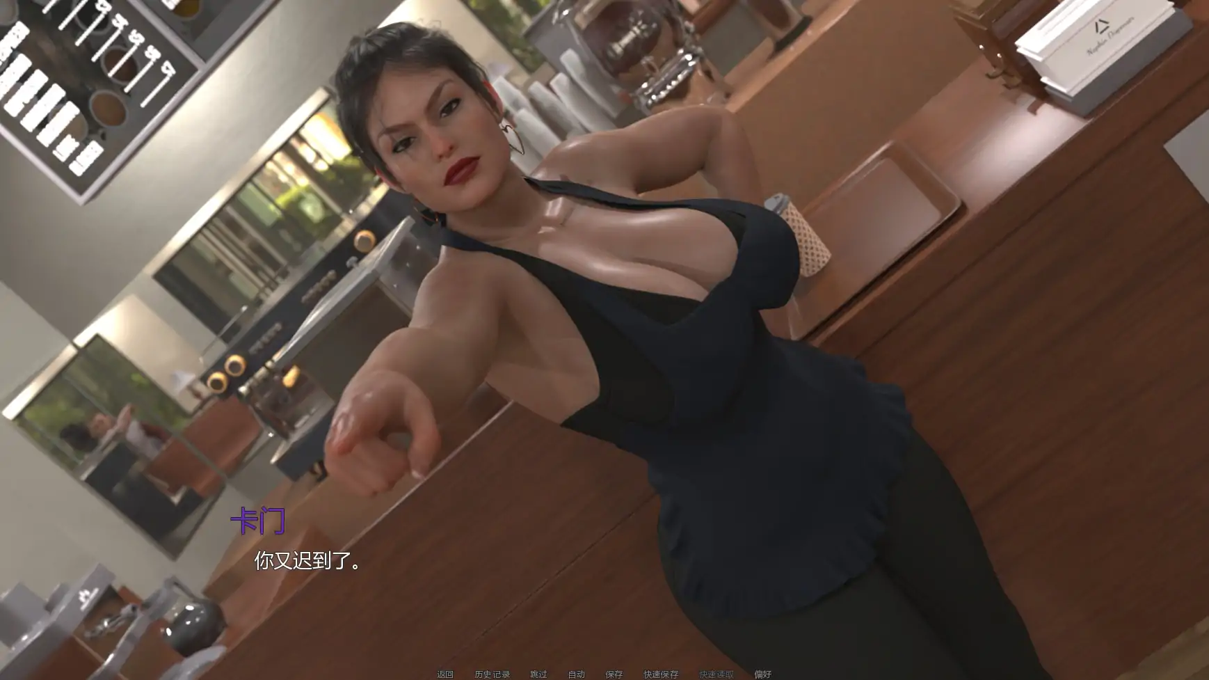 【欧美SLG/AI汉化/熟女】熟女痴迷v0.3.1 AI汉化版【PC+安卓/2.56G/更新】-米哈社