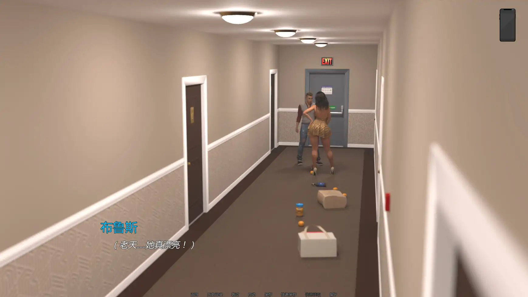 20260323-944ac43e.webp