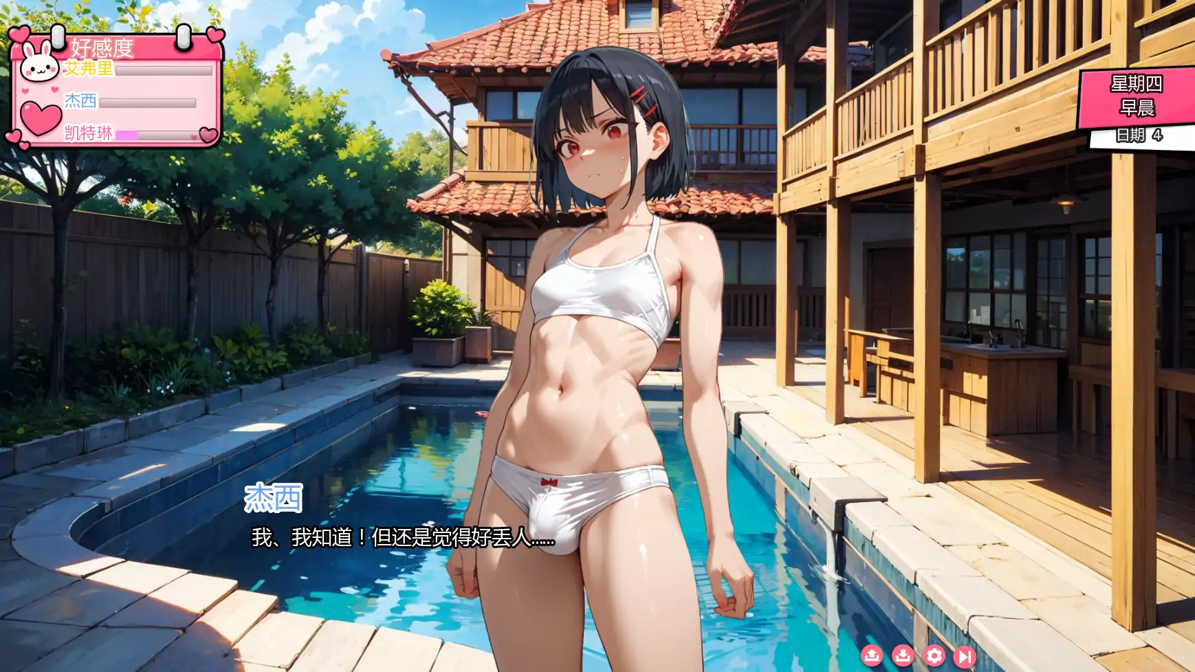 20260323-1306db2e.webp