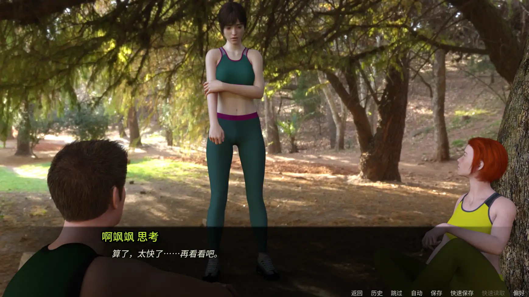 20260323-a1207496.webp