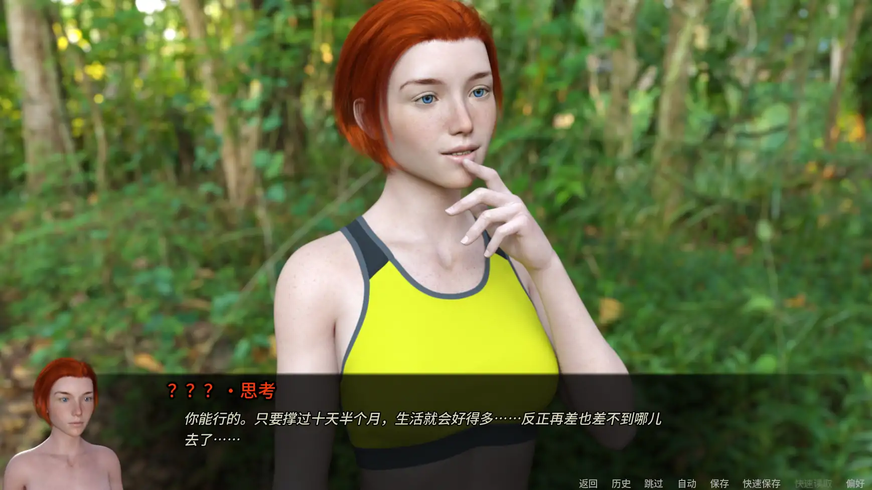 20260323-b8ebf559.webp