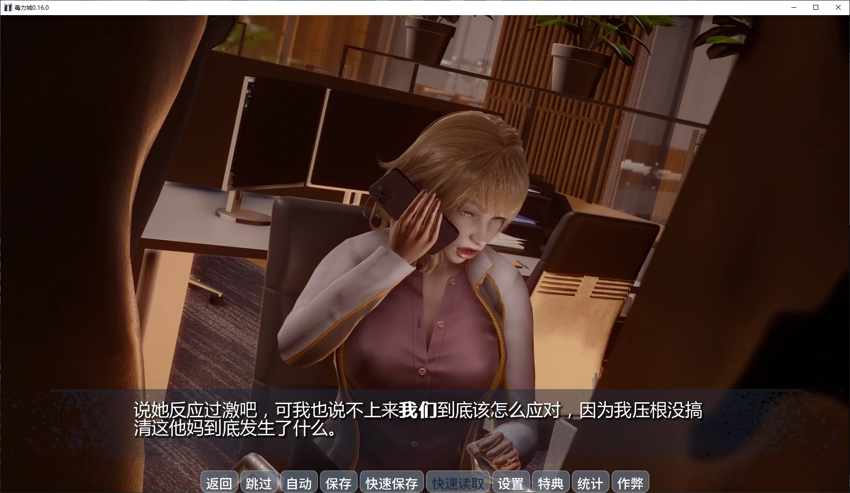 20260323-77023dae.webp