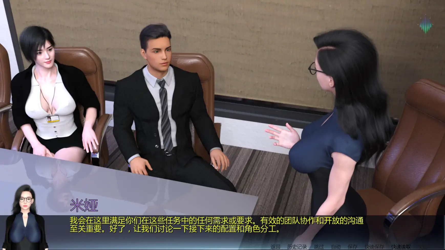 20260323-ca807d8a.webp