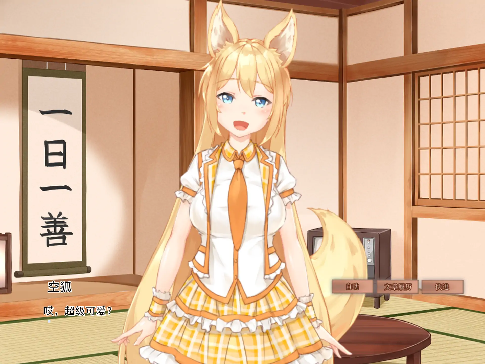 20260323-3cc6e13a.webp