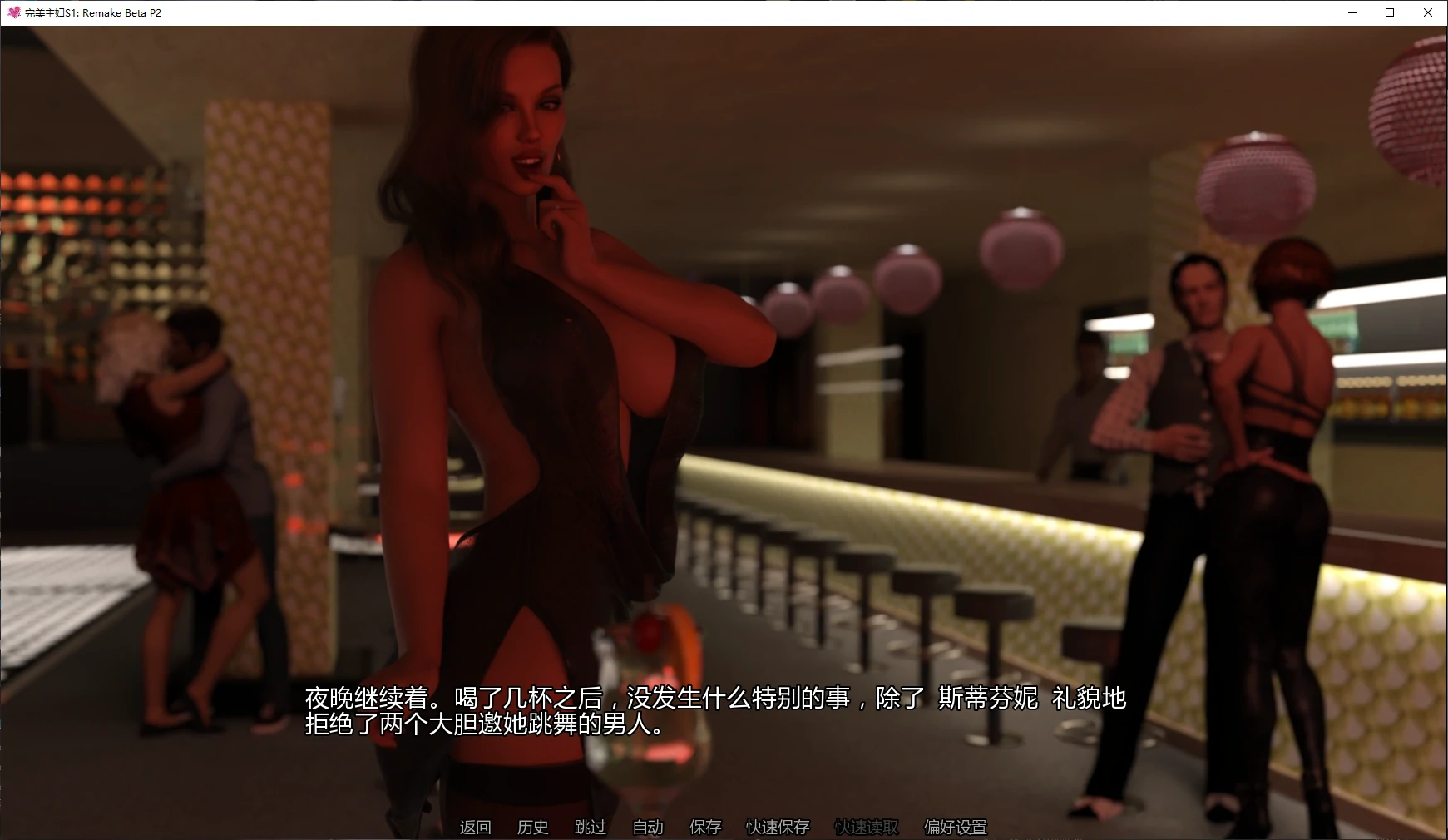 20260324-e6eafc78.webp