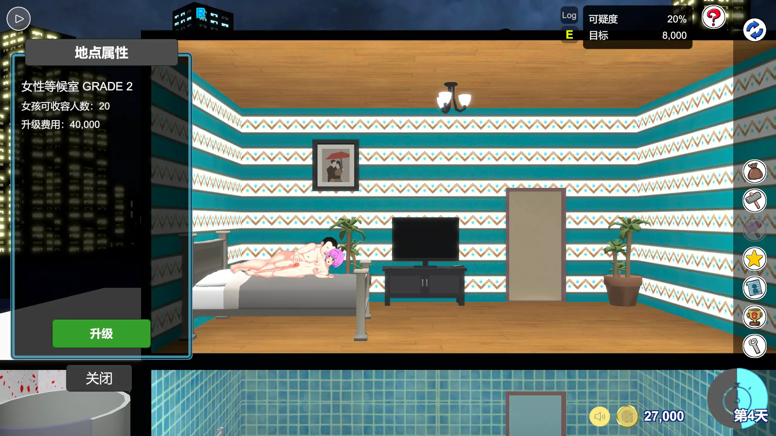 20260324-ef9fb347.webp