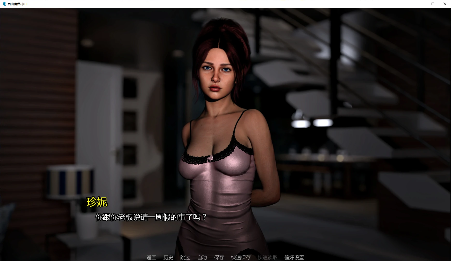 20260325-0db86c2a.webp