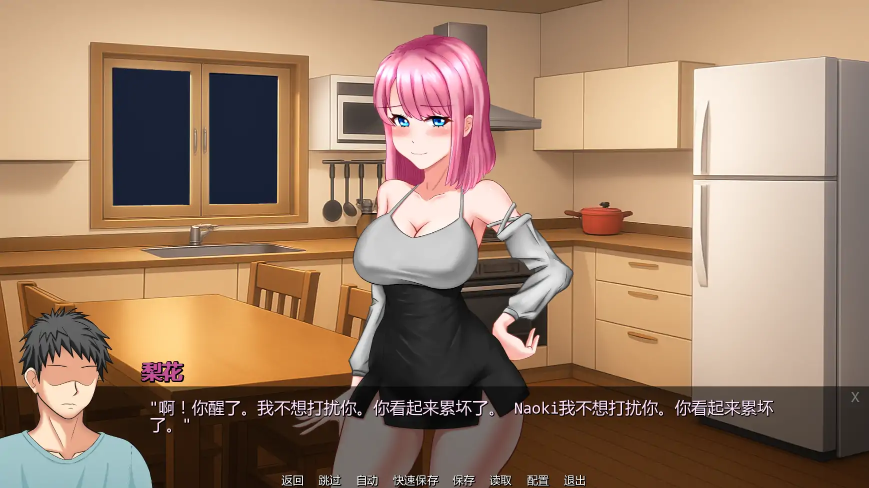 20260325-78a0ccc2.webp