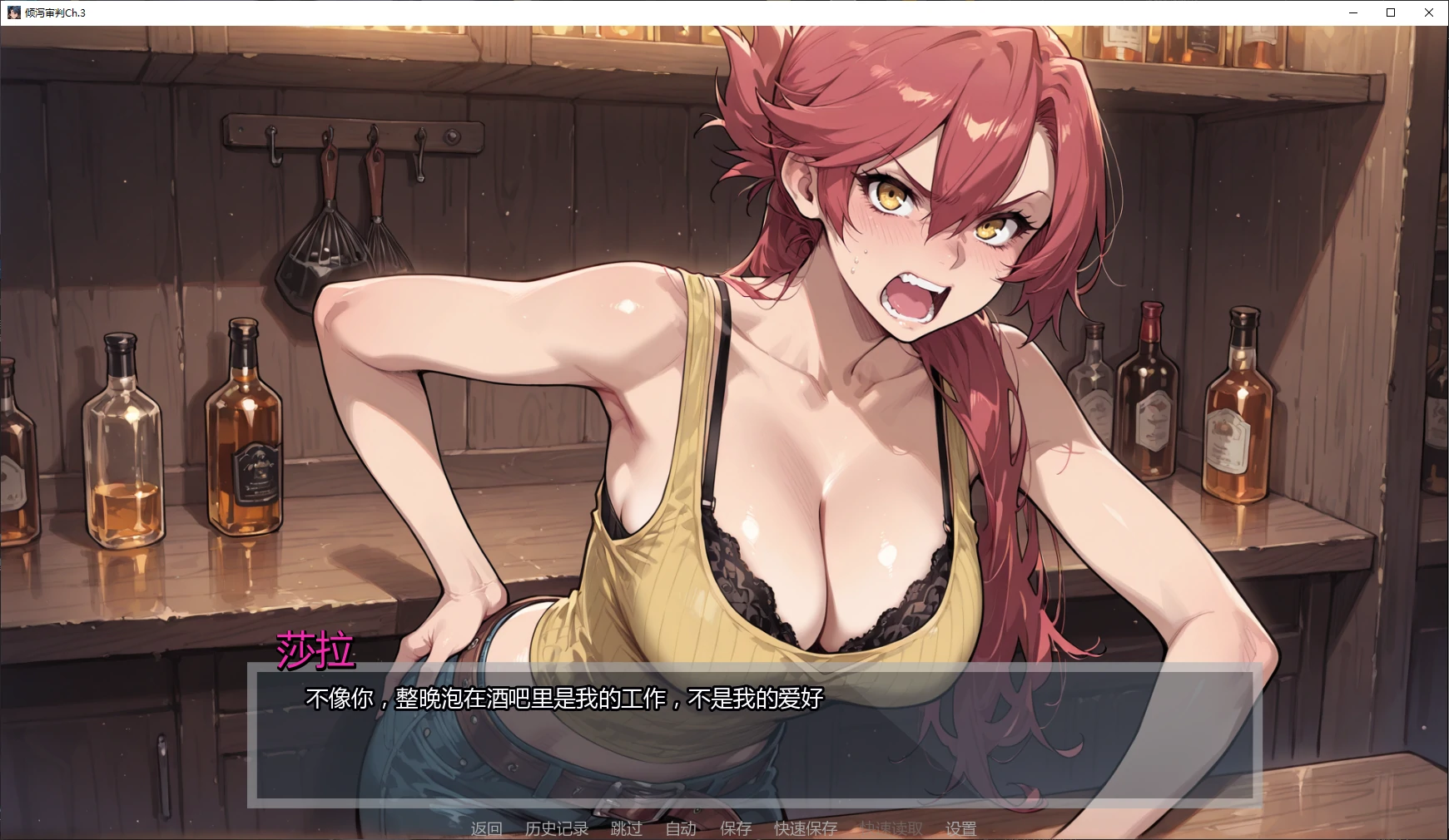 20260326-e45c53a5.webp