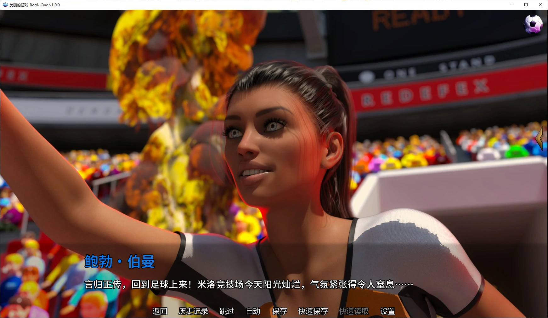 20260326-8effdb37.webp