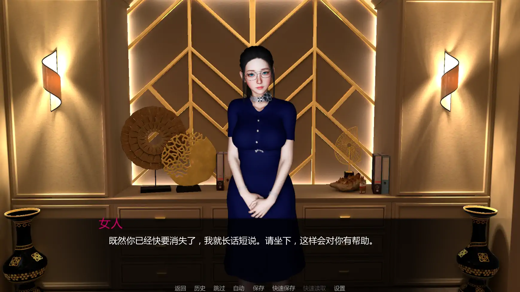 【亚洲SLG/AI汉化/摸索】与女生一起的生活v0.9 AI汉化版【PC+安卓/1.55G/更新】-米哈社