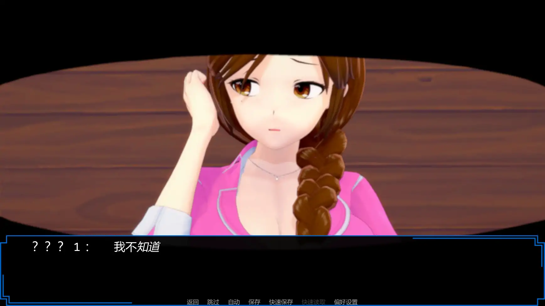 20260327-5cc982ff.webp