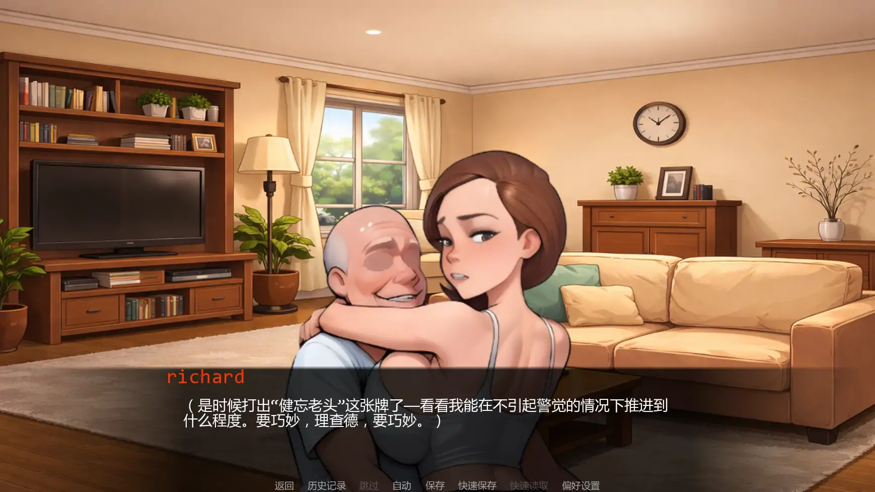 20260327-0948d9a3.webp 20260327-0948d9a3.webp