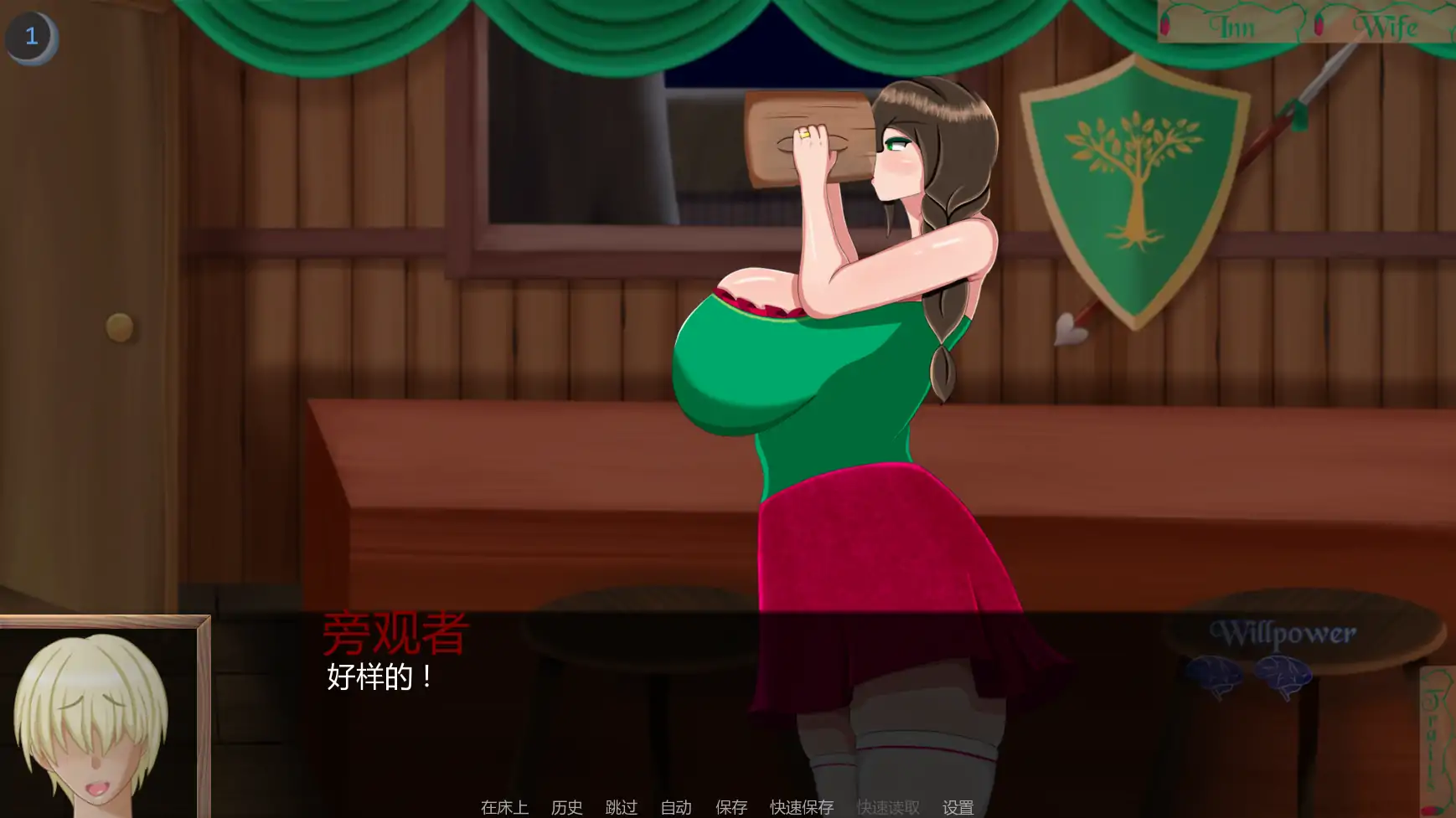 20260327-4c7df032.webp