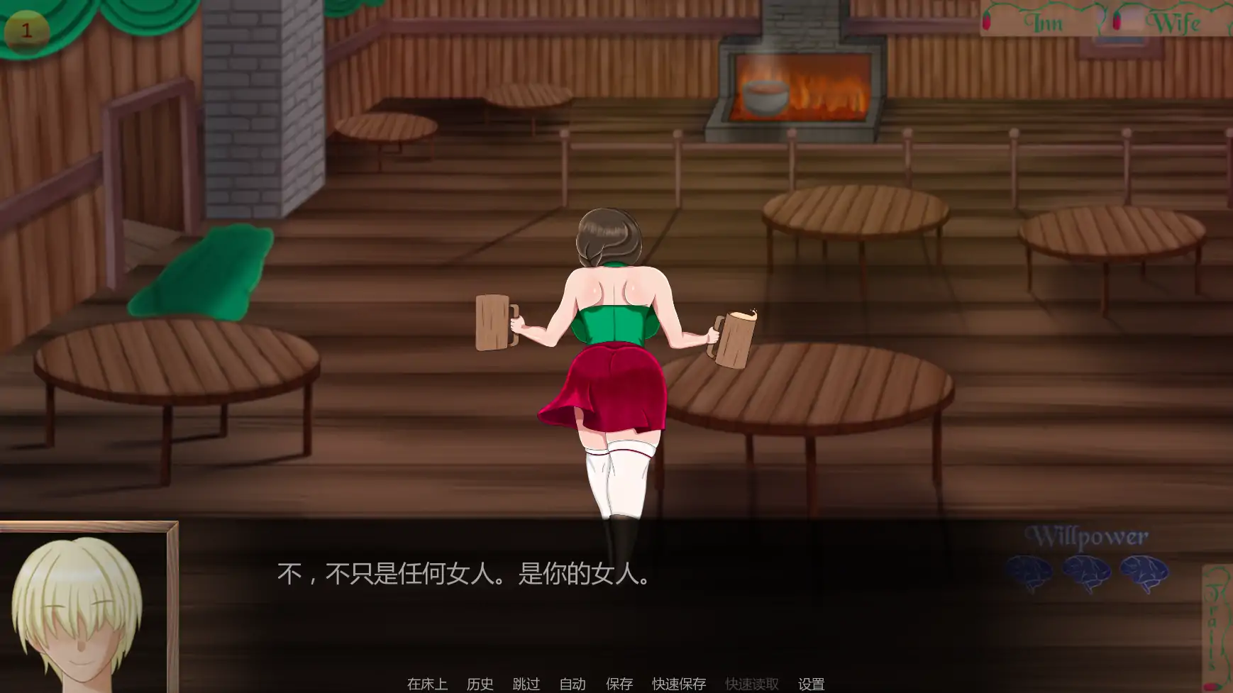 20260327-580fe93a.webp