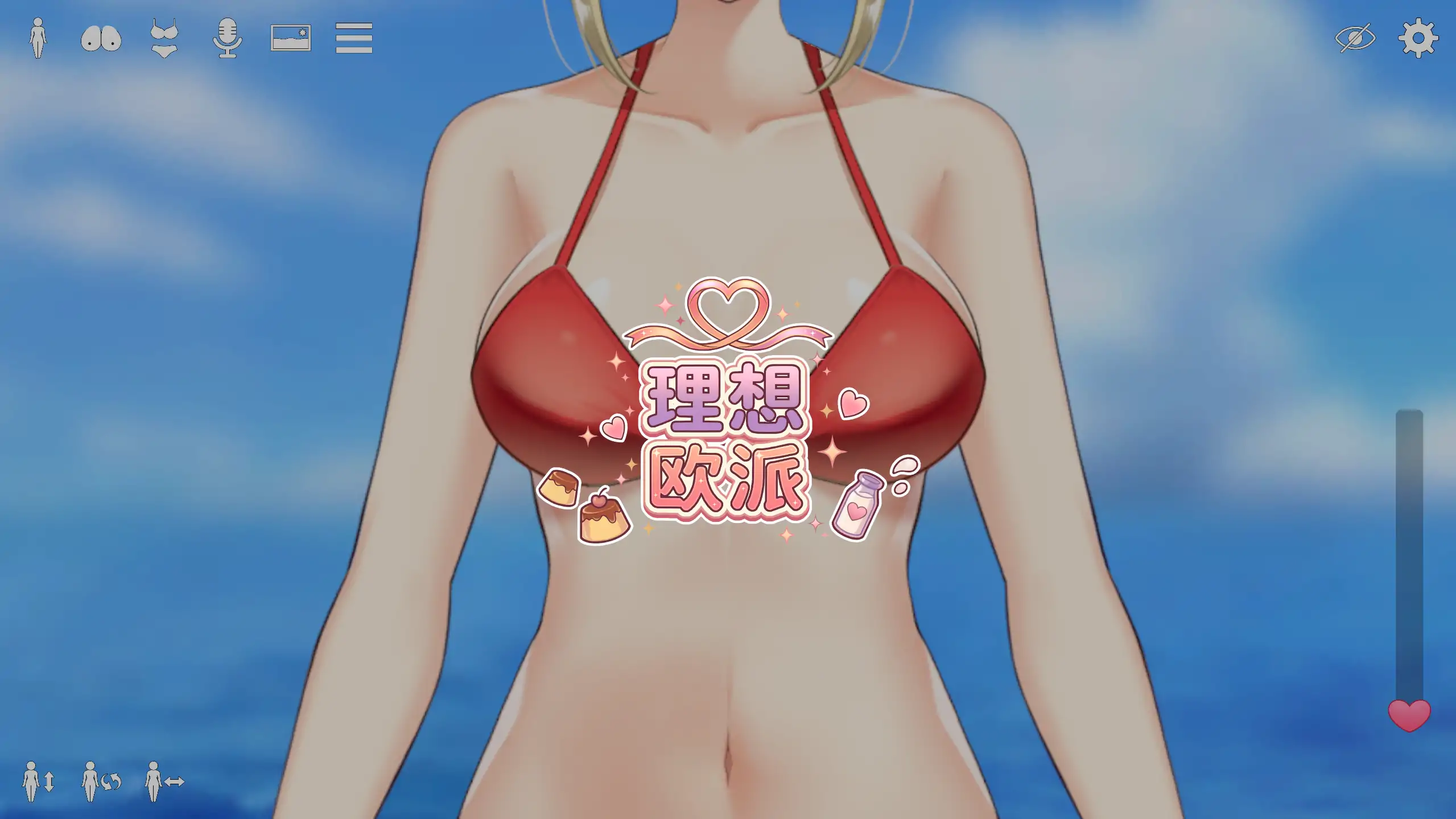 20260327-b497fd79.webp