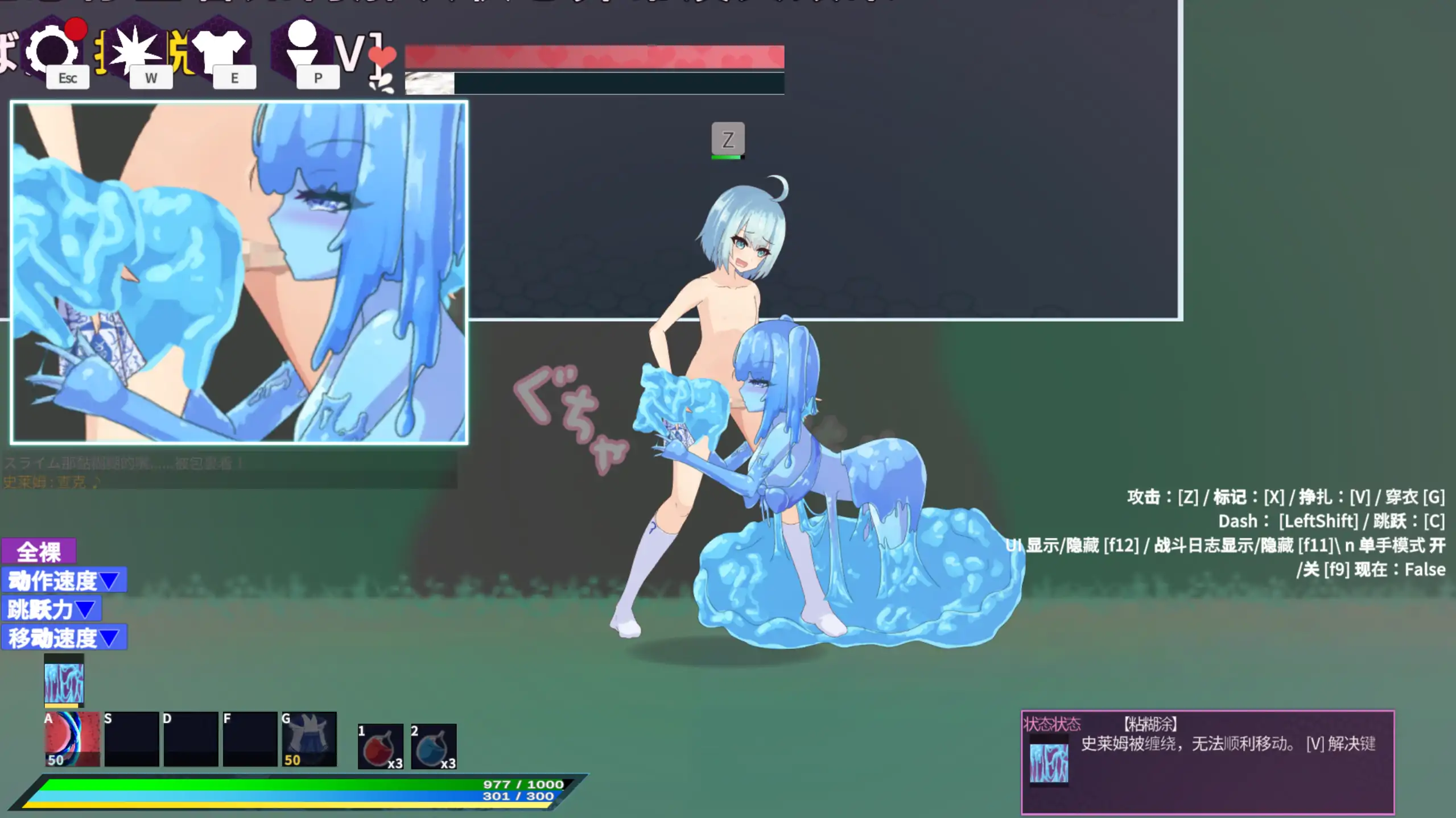 20260329-c19d8877.webp
