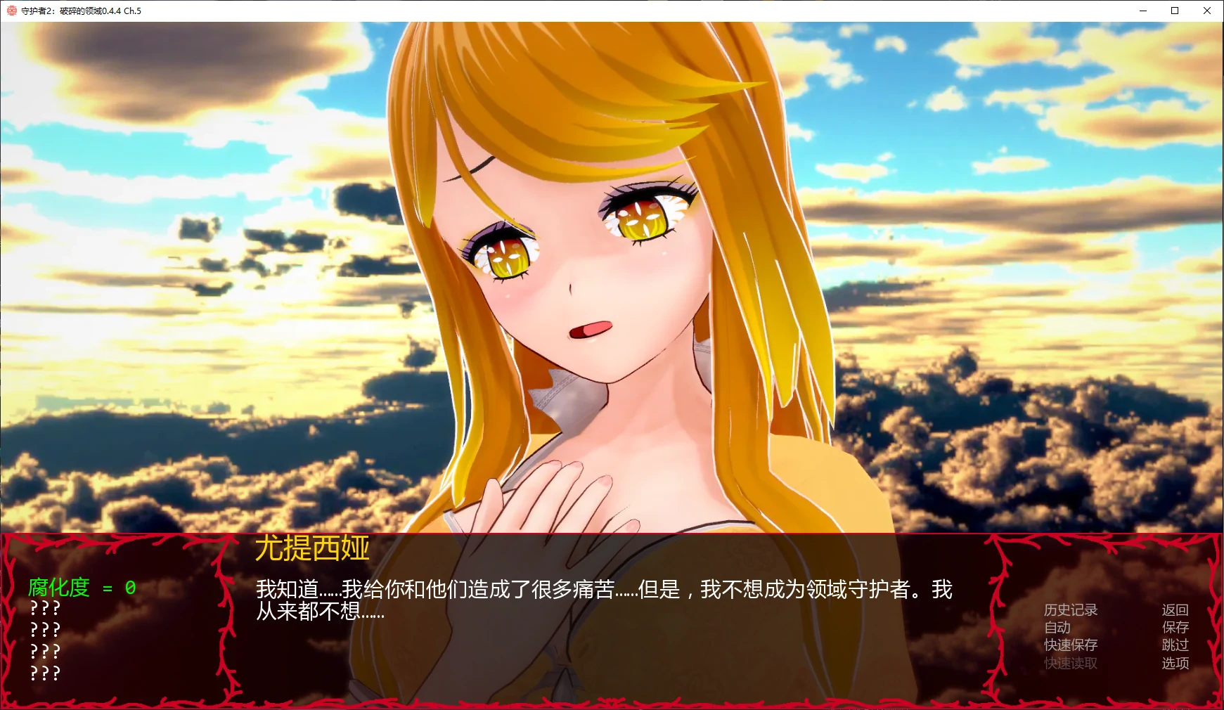 20260329-a48f8355.webp 20260329-a48f8355.webp