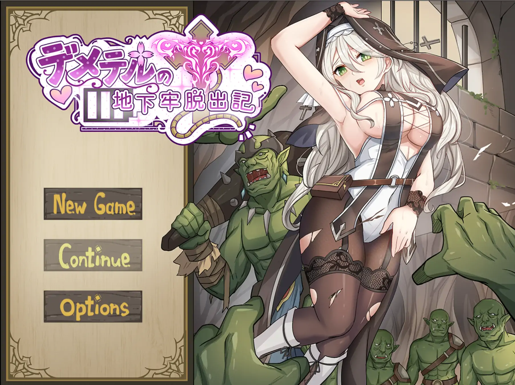 【日系RPG/官方中文/囚禁】德墨忒尔地牢脱出记Demo1.0.1 官方中文【PC/0.80G/新作】-米哈社