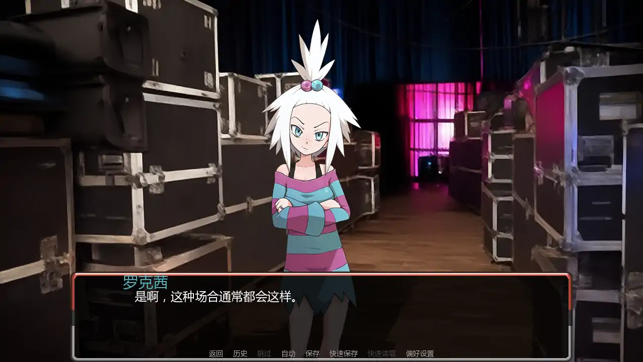 【日系SLG/AI汉化/同人】狂欢之夜v3.0 AI汉化版【PC+安卓/1.58G/更新】-米哈社